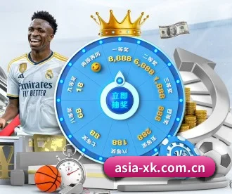 星空体育登录 APP